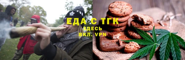 марки nbome Куйбышев