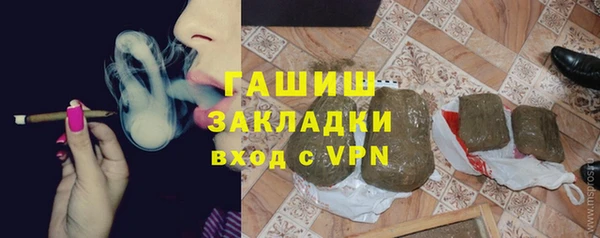 МДМА Кукмор