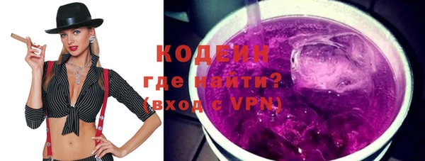 МДМА Кукмор