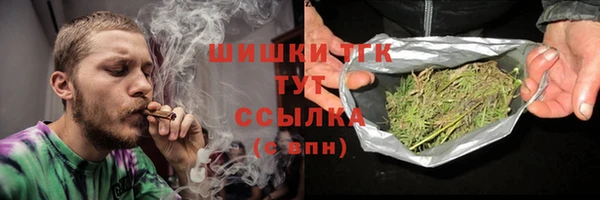 МДМА Кукмор