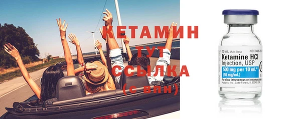 марки nbome Куйбышев