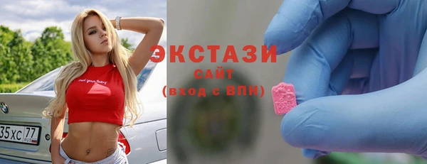 молекула духа Кулебаки