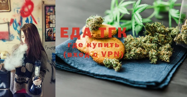 МДМА Кукмор