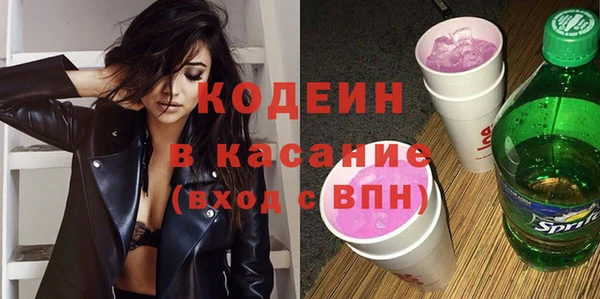 МДМА Кукмор