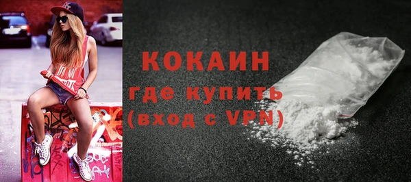 МДМА Кукмор