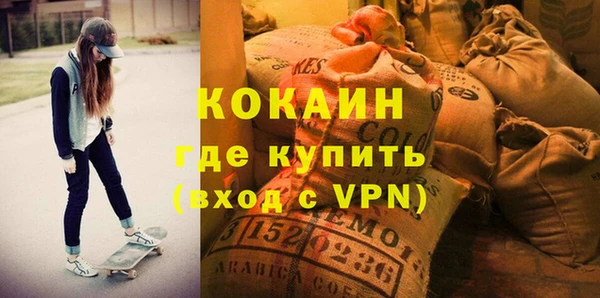 марки nbome Куйбышев