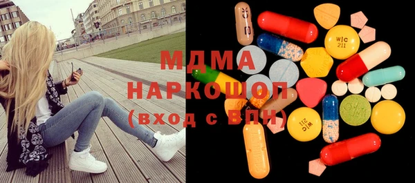 молекула духа Кулебаки