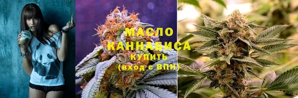 марки nbome Куйбышев