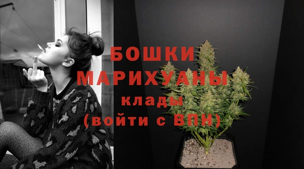 марки nbome Куйбышев